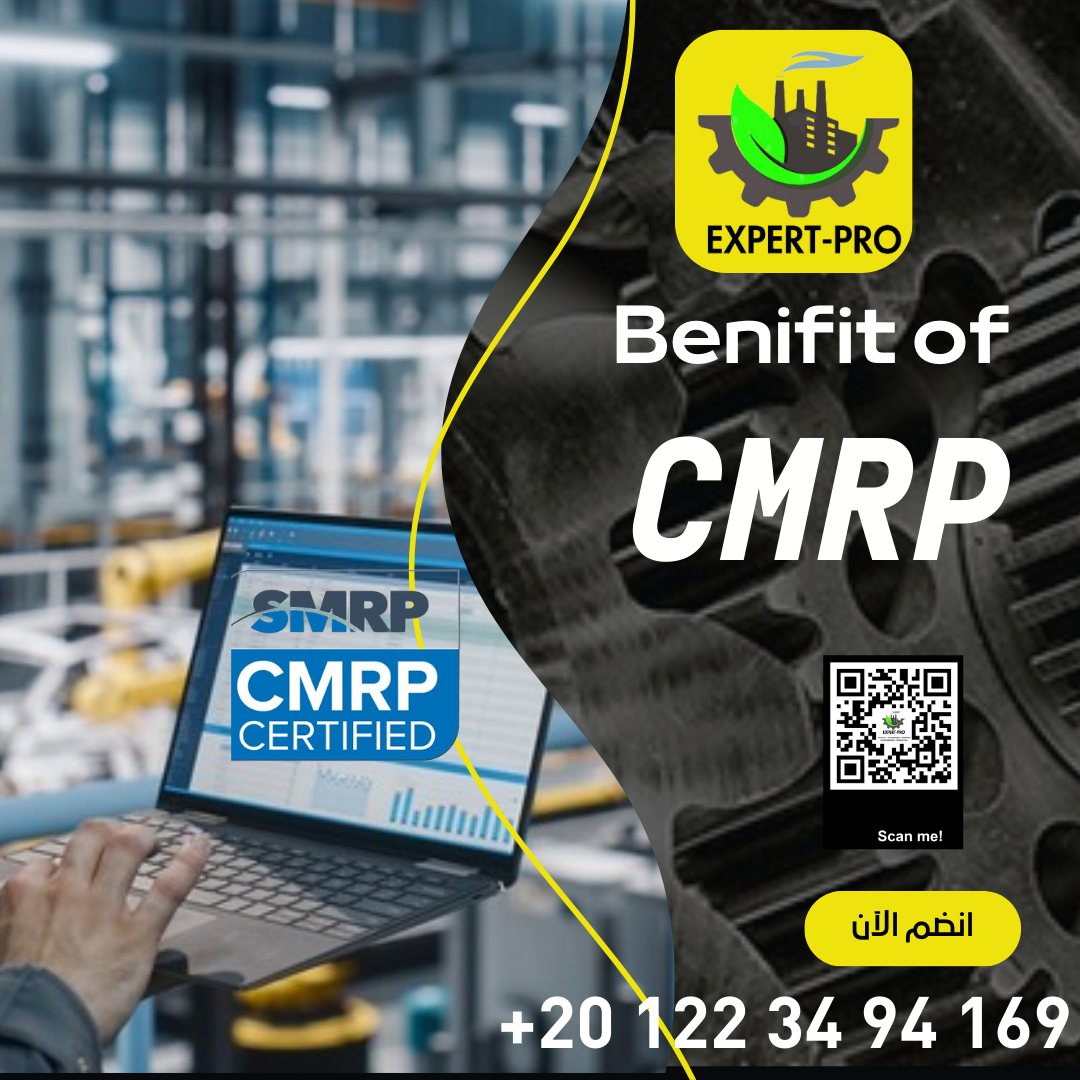 إدارة مشروعات و تطوير المنشآت